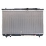 Radiator racire cu apa