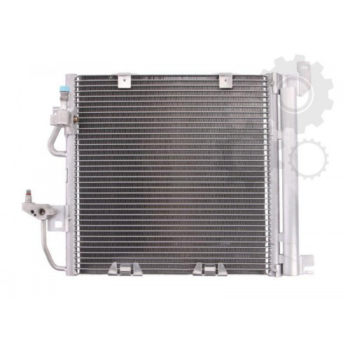 Radiator aer conditionat