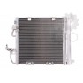 Radiator aer conditionat