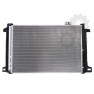 Radiator aer conditionat