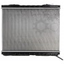 Radiator racire cu apa