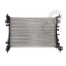 Radiator racire cu apa