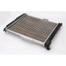 Radiator racire cu apa