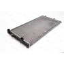 Radiator racire cu apa