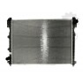 Radiator racire cu apa