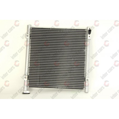 Radiator aer conditionat