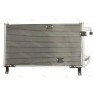 Radiator aer conditionat