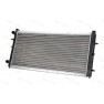 Radiator racire cu apa