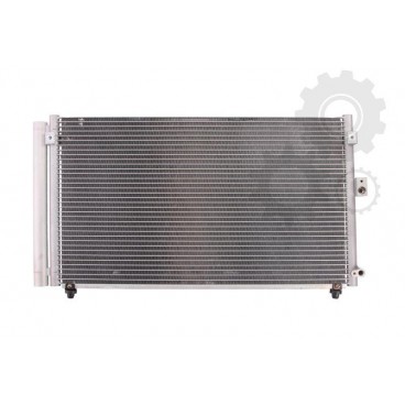 Radiator aer conditionat