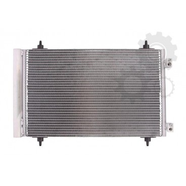 Radiator aer conditionat