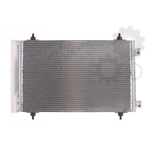 Radiator aer conditionat