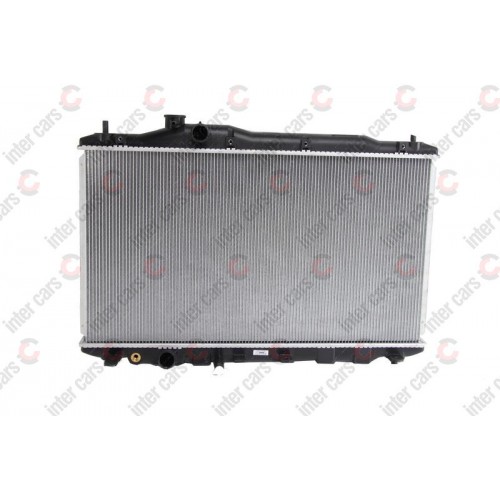 Radiator racire cu apa