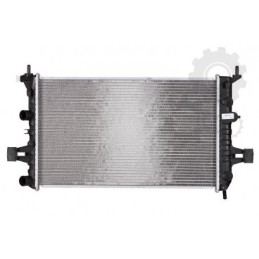 Radiator racire cu apa