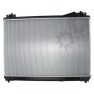 Radiator racire cu apa