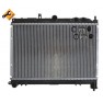 Radiator racire cu apa