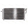 Radiator aer conditionat