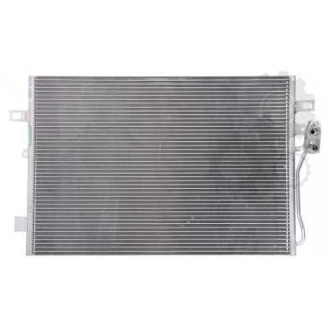 Radiator aer conditionat