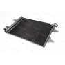 Radiator aer conditionat