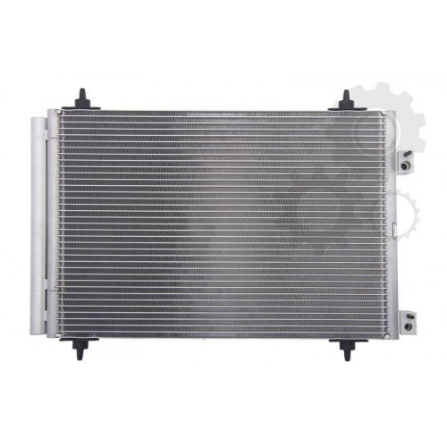 Radiator aer conditionat