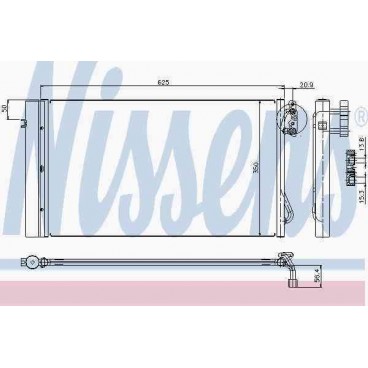 Radiator aer conditionat