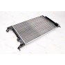 Radiator racire cu apa