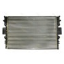 Radiator racire cu apa