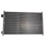 Radiator aer conditionat