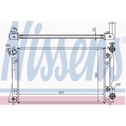 Radiator racire cu apa