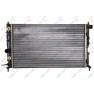 Radiator racire cu apa