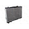 Radiator racire cu apa