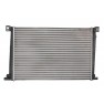 Radiator racire cu apa