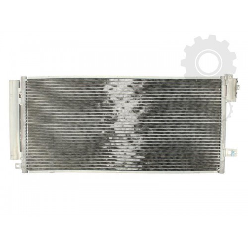 Radiator aer conditionat