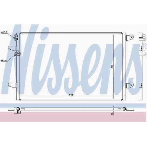 Radiator aer conditionat