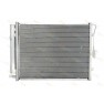 Radiator aer conditionat