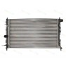 Radiator racire cu apa