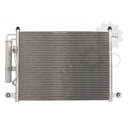 Radiator aer conditionat