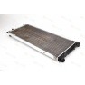 Radiator racire cu apa