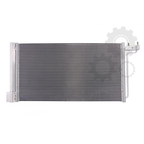 Radiator aer conditionat