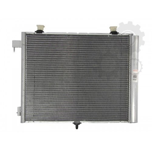 Radiator aer conditionat