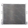 Radiator aer conditionat