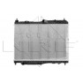 Radiator racire cu apa