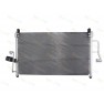 Radiator aer conditionat