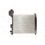 Radiator racire cu apa