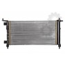 Radiator racire cu apa