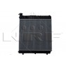 Radiator racire cu apa