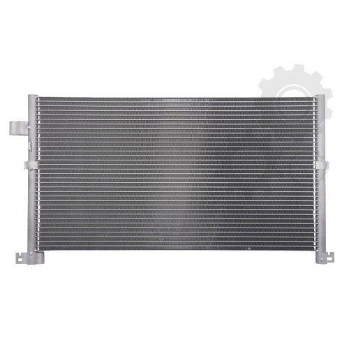 Radiator aer conditionat