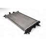 Radiator racire cu apa