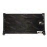 Radiator aer conditionat