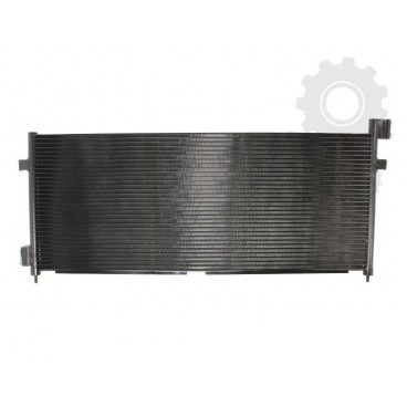 Radiator aer conditionat