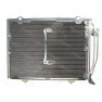 Radiator aer conditionat